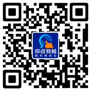 海口市市场监视办理局关于食物平安“你点我检