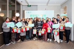 <strong>“传送甘旨不华侈” 食物驿坐正在山西公</strong> 